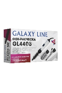 Фен-расческа Galaxy Line GL 4408, белый, 900 Вт, 2 скорости потока воздуха, функция «холодный воздух», защитная сетка, индикатор сети, 3 насадки в комплекте, подвесная петля