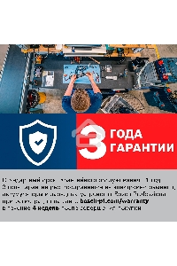 Углошлифовальная машина Bosch GWS 2200-230 RSP