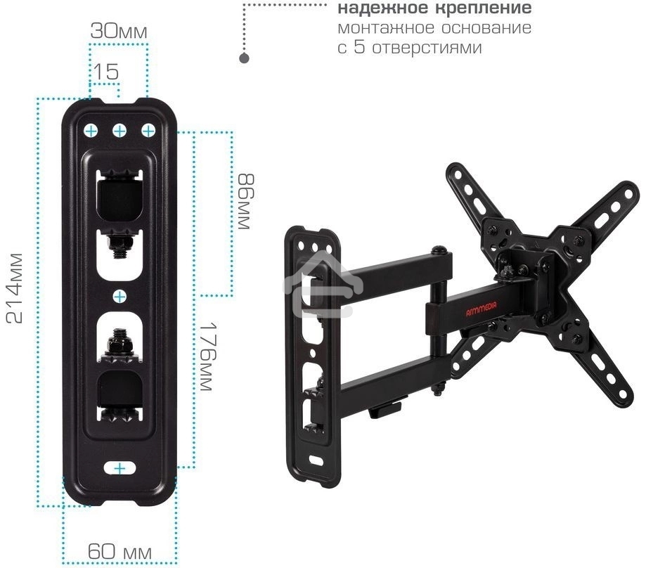 Кронштейн Arm media MARS-8 черный, 8 шт/уп. Кр. стал. настенный для TV 20