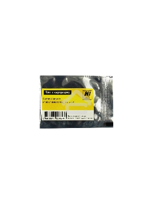 Чип к картриджу Xerox Phaser 6130 (Hi-Black) new, BK, 2,5K