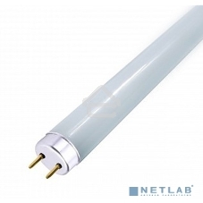 Лампа светодиодная Gauss Elementary T8 Glass 1200мм G13 20Вт 6500К