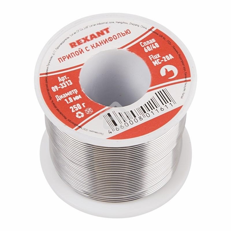 Припой с канифолью Rexant 250 г, Ø1.0 мм, катушка