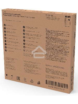 Светильник светодиодный Gauss IP20 595х595х19мм 48W 4250lm 6500K призма LED 1/4
