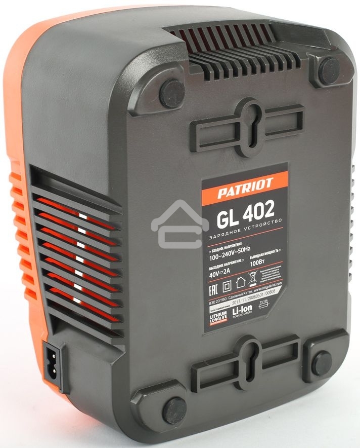 Устройство зарядное Patriot GL 402, 40В, 2А