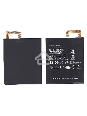 Аккумуляторная батарея для планшета Lenovo A5500 (L13D1P32) 3.8 V 4290 mAh