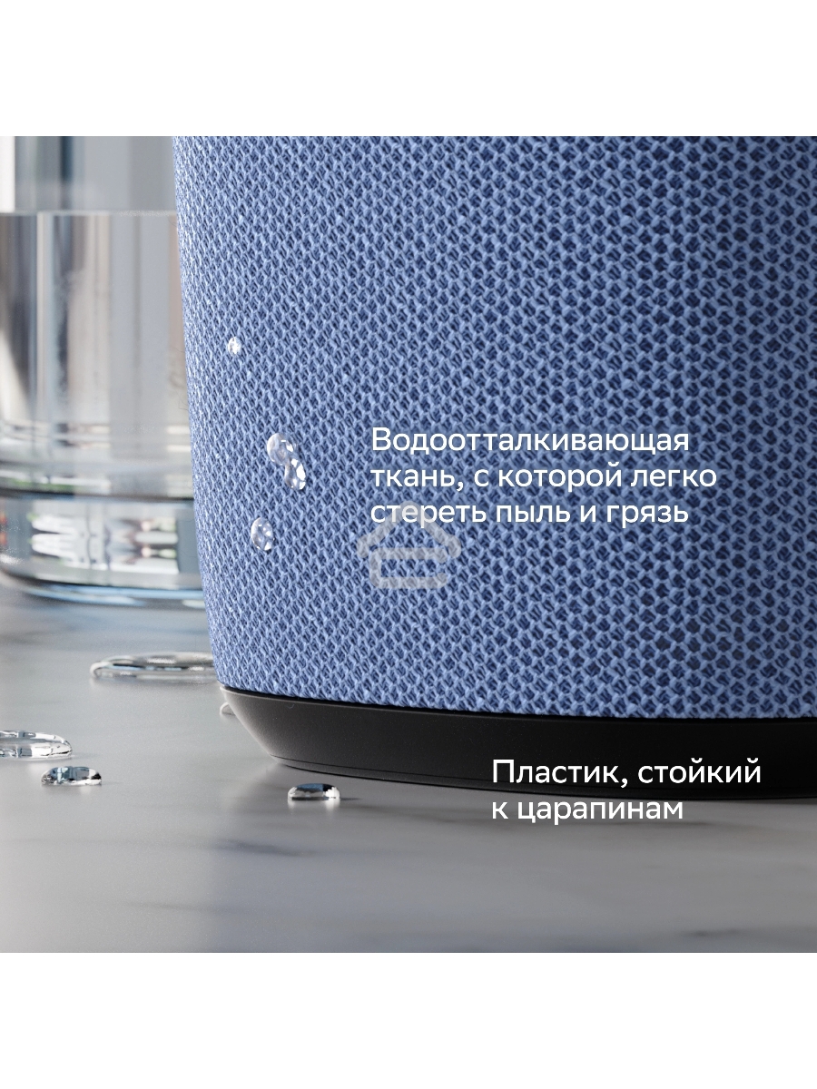 Умная колонка Sber Boom Home SBDV-00171G Салют серый 8W Mono BT/Wi-Fi (без.бат)