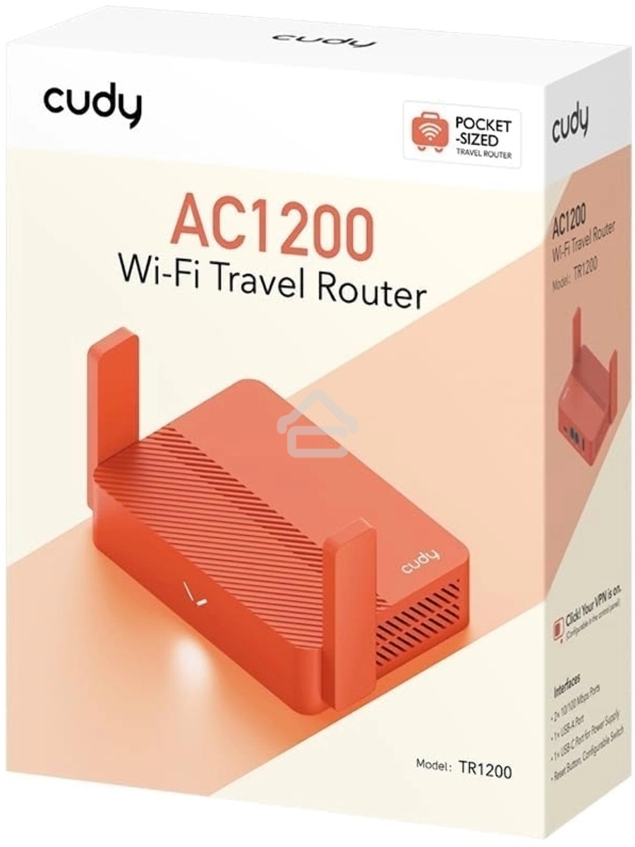 Маршрутизатор CUDY AC1200 Wireless Mini VPN Router with USB