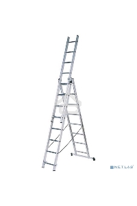 Лестница FIT 65434  трехсекционная алюминиевая 3х9 ступеней h=257/449/641см вес 11.18кг