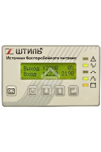 Источник бесперебойного питания Штиль SR1110L 8000Вт 10000ВА серый