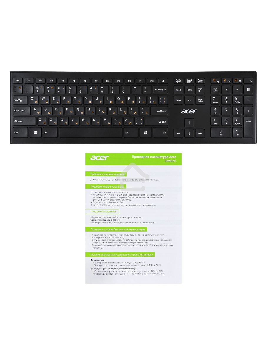 Клавиатура Acer OKR010 беспроводная, USB, Радиоканал, черный
