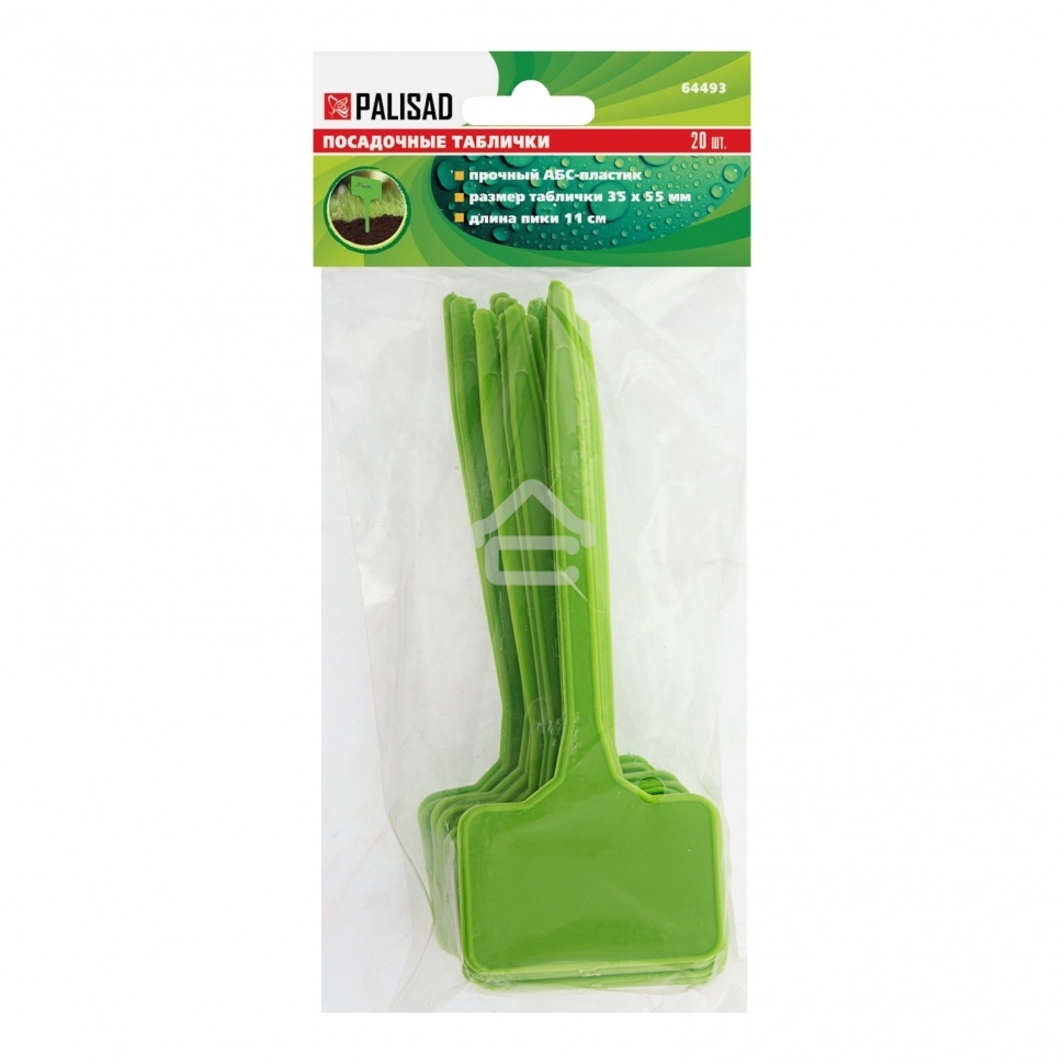Табличка Palisad посадочная 35х55мм пика110 мм 20 шт.