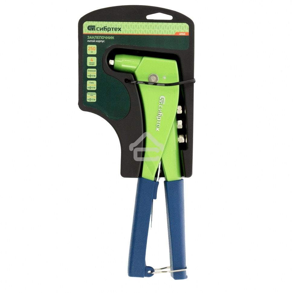 Заклепочник Сибртех 250 мм, литой корпус, заклепки 2,4-3,2-4,0-4,8 мм