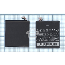Аккумуляторная батарея BJ83100для HTC One X 3.7 V 6.66Wh