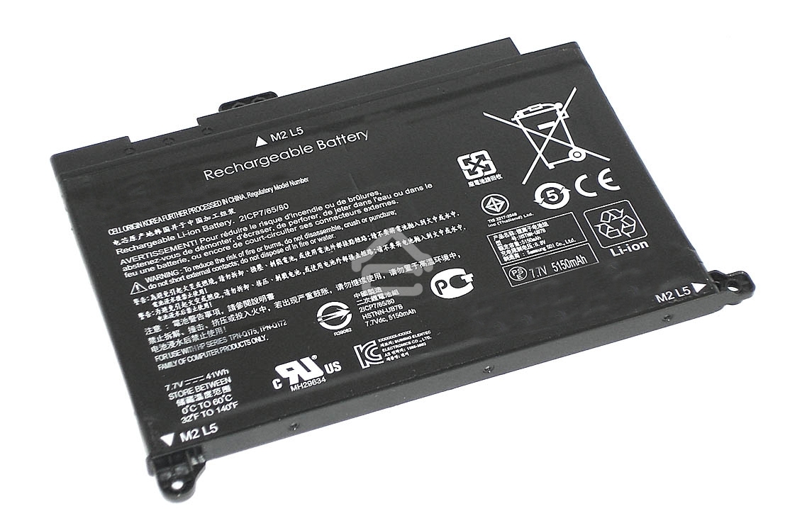 Аккумуляторная батарея для ноутбука HP 15-AU 7.7V 5150mAh