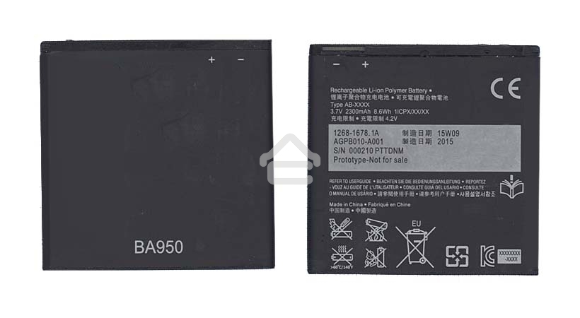 Аккумуляторная батарея BA950 для Sony Xperia ZR C5502