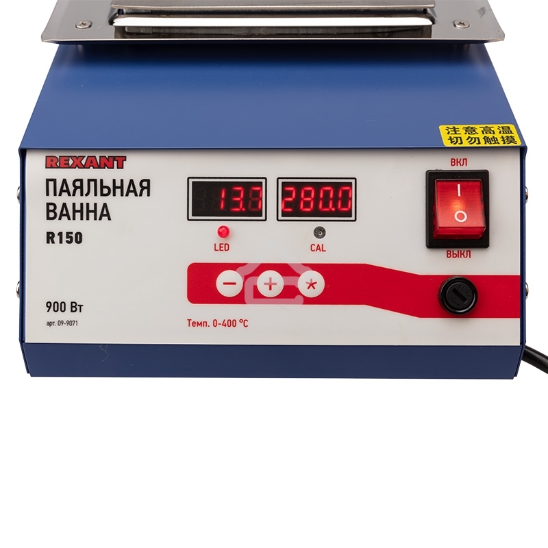 Паяльная ванна Rexant, модель R150, 900 Вт, 150х100х45 мм, 0-400 °C, цифровая