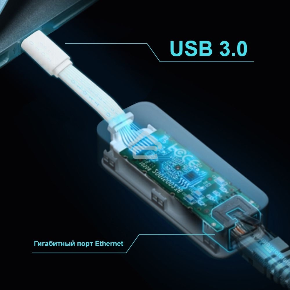 Сетевой адаптер TP-Link UE300C USB Type-C to RJ45 Gigabit Ethernet Network Adapter, USB 3.0 port, 10/100/1000 RJ45 port, Foldable,Portable and Lightweight design, Plug and Play