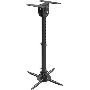 Кронштейн Wize WPB-B черный {Потолочные, Макс. крепежное расстояние 260х260, макс. вес нагрузки 12 кг, Наклон,поворот °+/-15, расстояние от стены/ потолка 43-64 см}