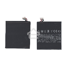 Аккумуляторная батарея BJ83100для HTC One X 3.7 V 6.66Wh