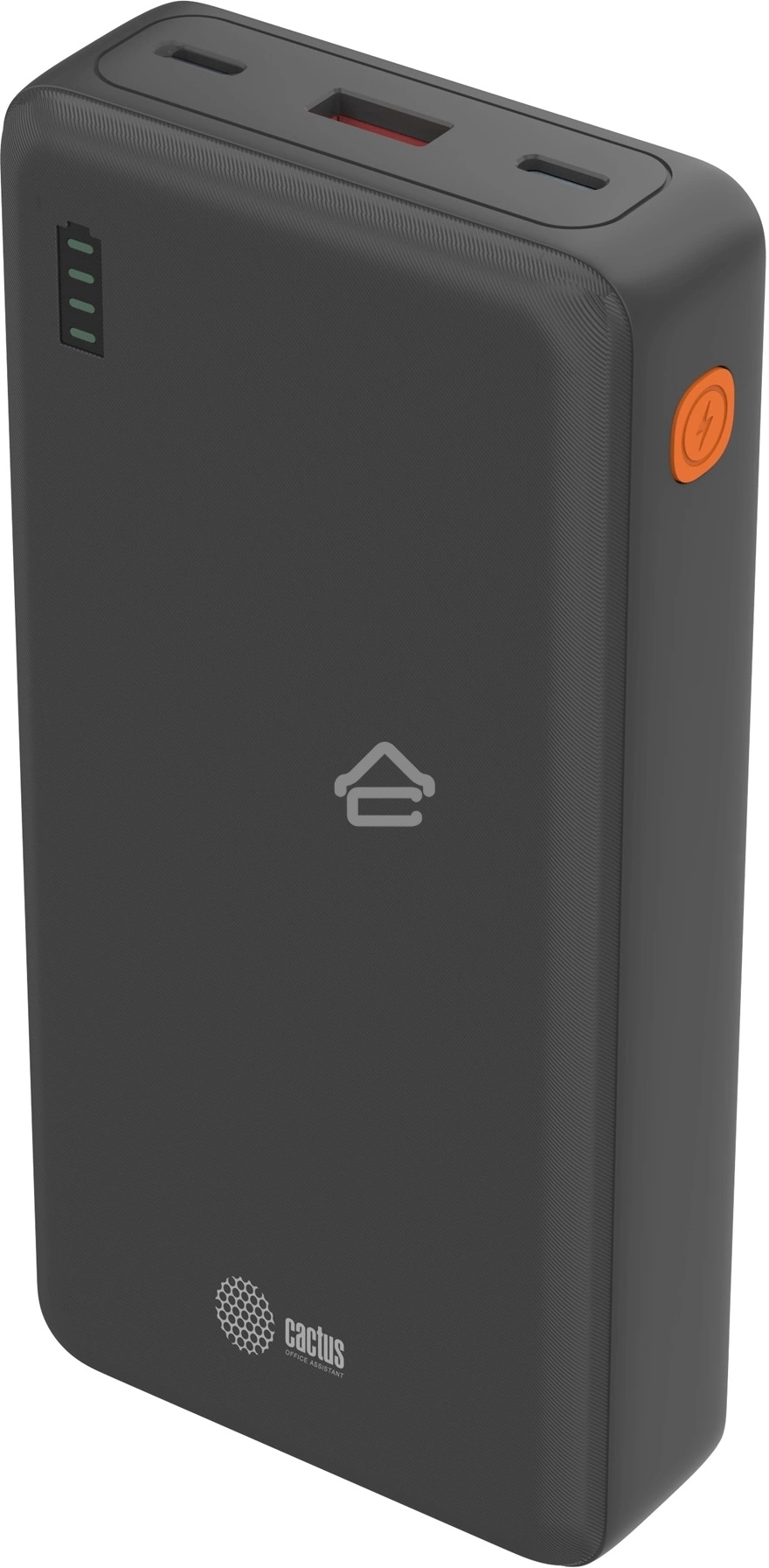 Портативный аккумулятор Cactus CS-PBFSDA-20000 20000mAh 4.5A USB-A/2xUSB-C черный