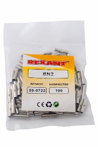 Соединительная гильза L-15 мм 1.5-2.5 мм² (ГМЛ (DIN) 2,5) REXANT