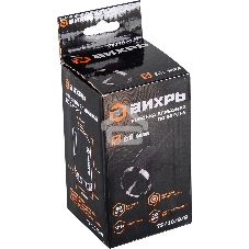 Коронка алмазная по бетону 73/10/9/9