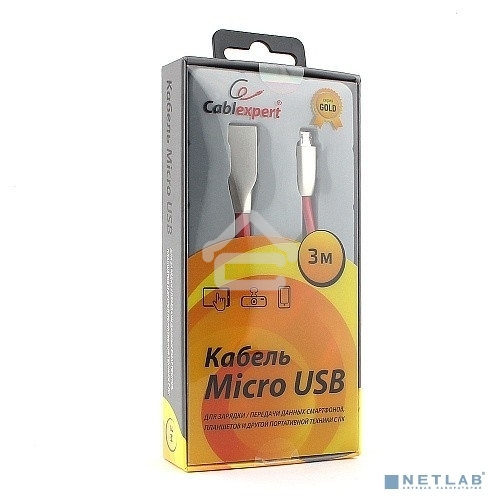 Кабель USB2.0 Cablexpert CC-G-mUSB01R-3M, AM/microB, серия Gold, длина 3м, красный, блистер