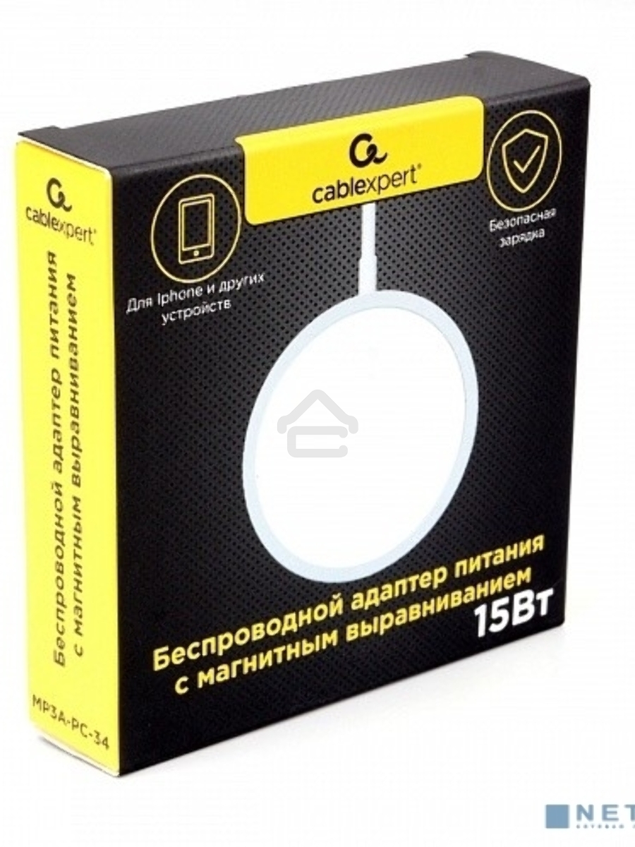 Беспроводной адаптер питания Cablexpert MagSafeMP3A-PC-34, QI 15Wt, 10Wt, 7,5Wt, 5Wt