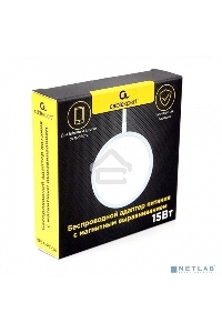 Беспроводной адаптер питания Cablexpert MagSafe  MP3A-PC-34, QI 15Wt, 10Wt, 7,5Wt, 5Wt