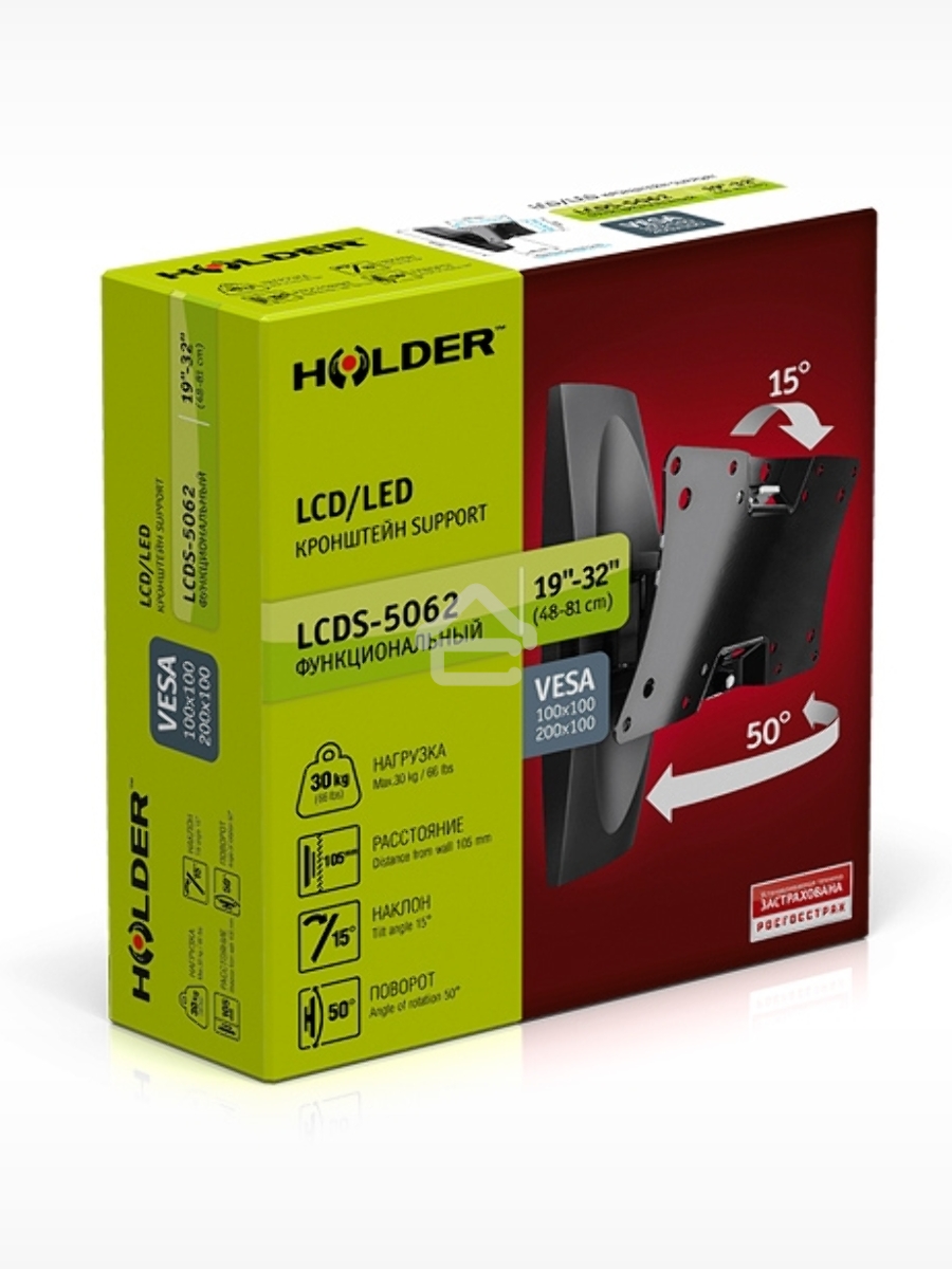 Кронштейн Holder LCDS-5062 белый