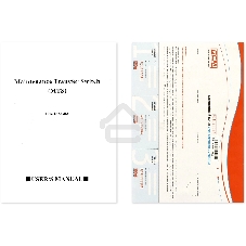 Байпас Powercom MTS-10A