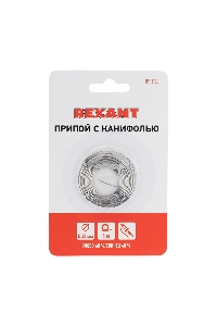 Припой с канифолью REXANT, 1 м, Ø0.8 мм, (олово 60%, свинец 40%), спираль, блистер