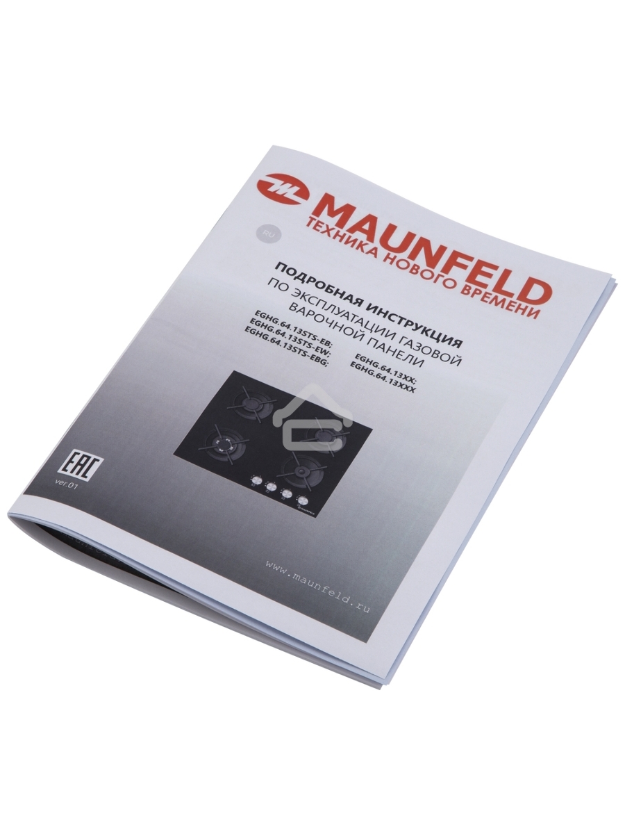 Газовая варочная панель Maunfeld EGHG.64.13STS-EB
