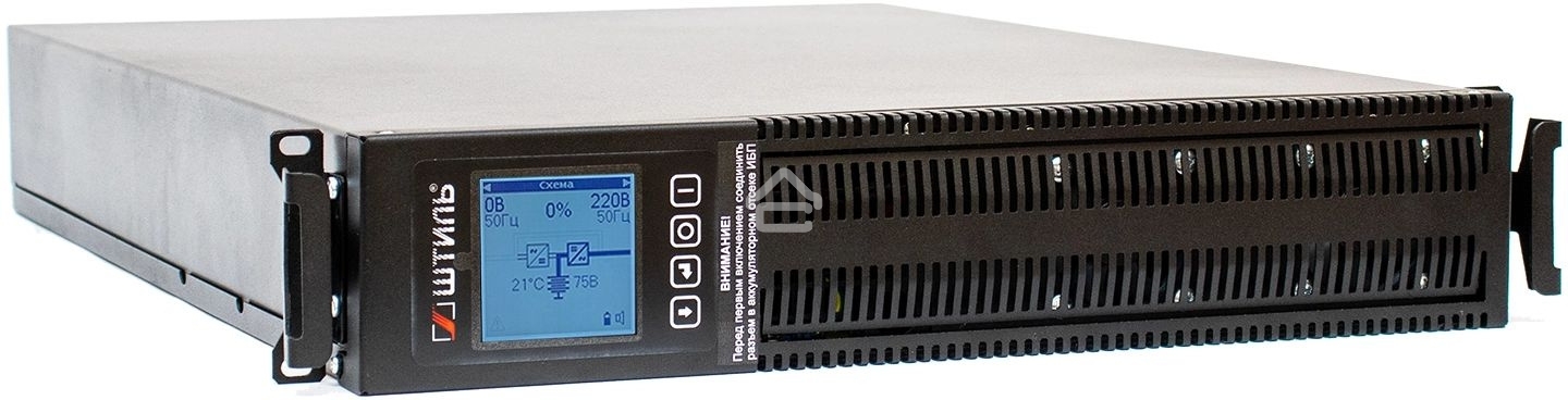 Источник бесперебойного питания ШТИЛЬ 3000 ВА; on-line; батарея: 72В, int, ext (no incl; 2U; rack/tower