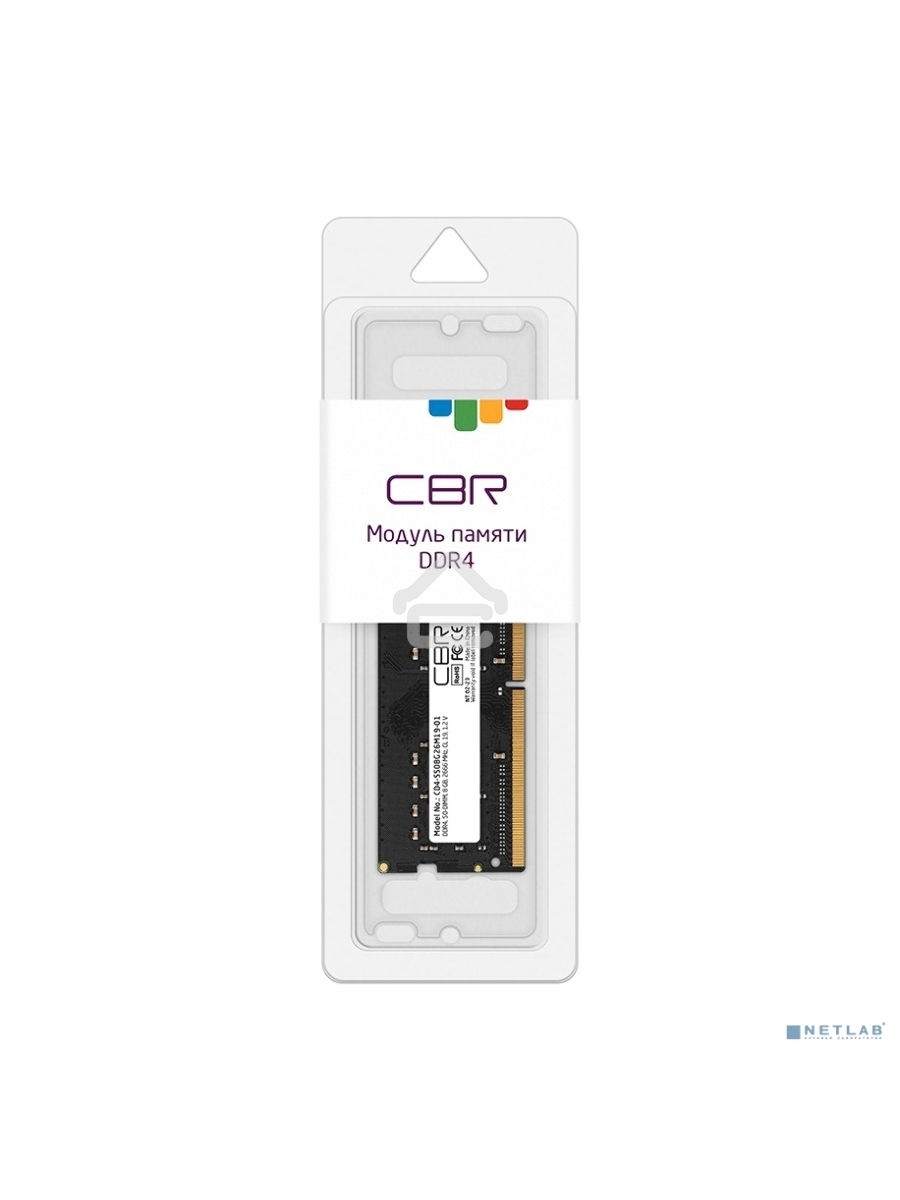 Оперативная память CBR CD4-SS08G26M19-01, DDR4, 8GB (1x8 GB), 2666 MHz, CL19, SO-DIMM