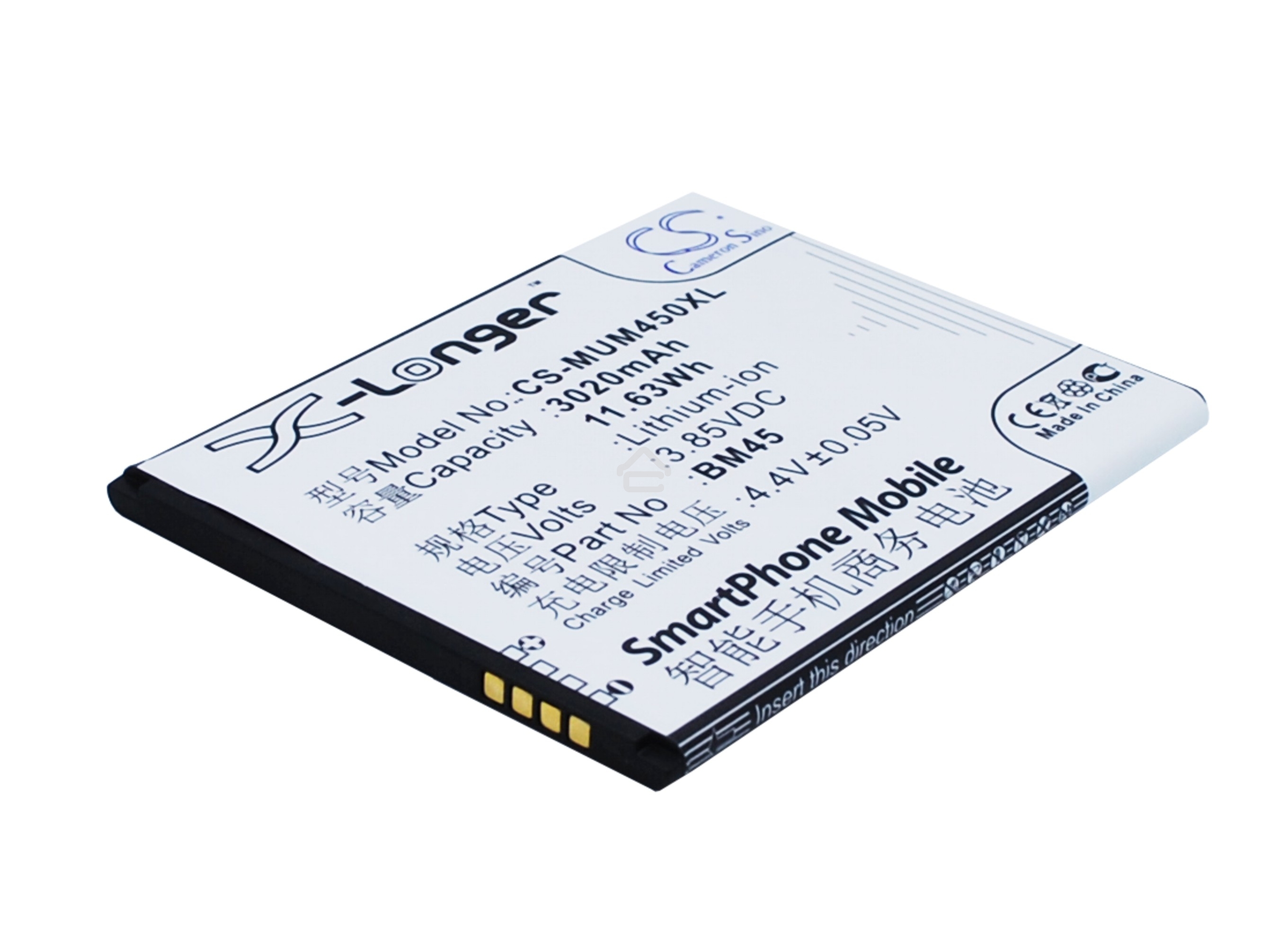 Аккумулятор CameronSino CS-MUM450XL (BM45) для Xiaomi Redmi NOTE 2 3.85V, 3020mAh, 11.63Wh