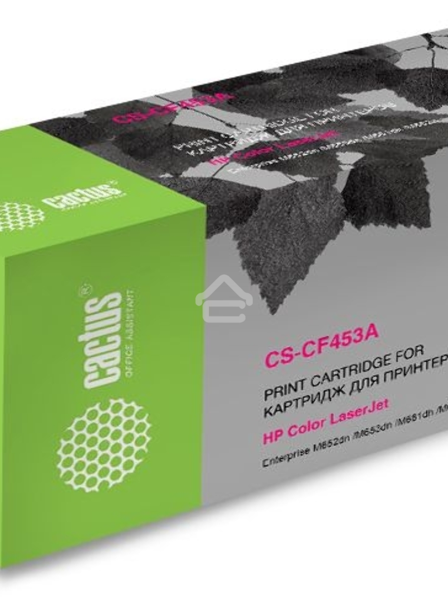 Картридж лазерный Cactus CS-CF453A пурпурный (10500 стр.) для HP Color LJ Enterprise M652dn /M653dn /M681dh
