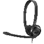 Гарнитура Sennheiser PC 5 CHAT стерео накладная закрытая 42-17000Гц, 2м, 4-контактный jack 3.5мм, 95дБ подвижный микрофон, круговая диаграмма