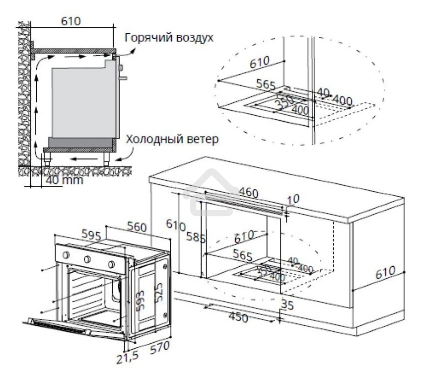Шкаф духовой газовый Maunfeld EOGC604B, встраиваемый