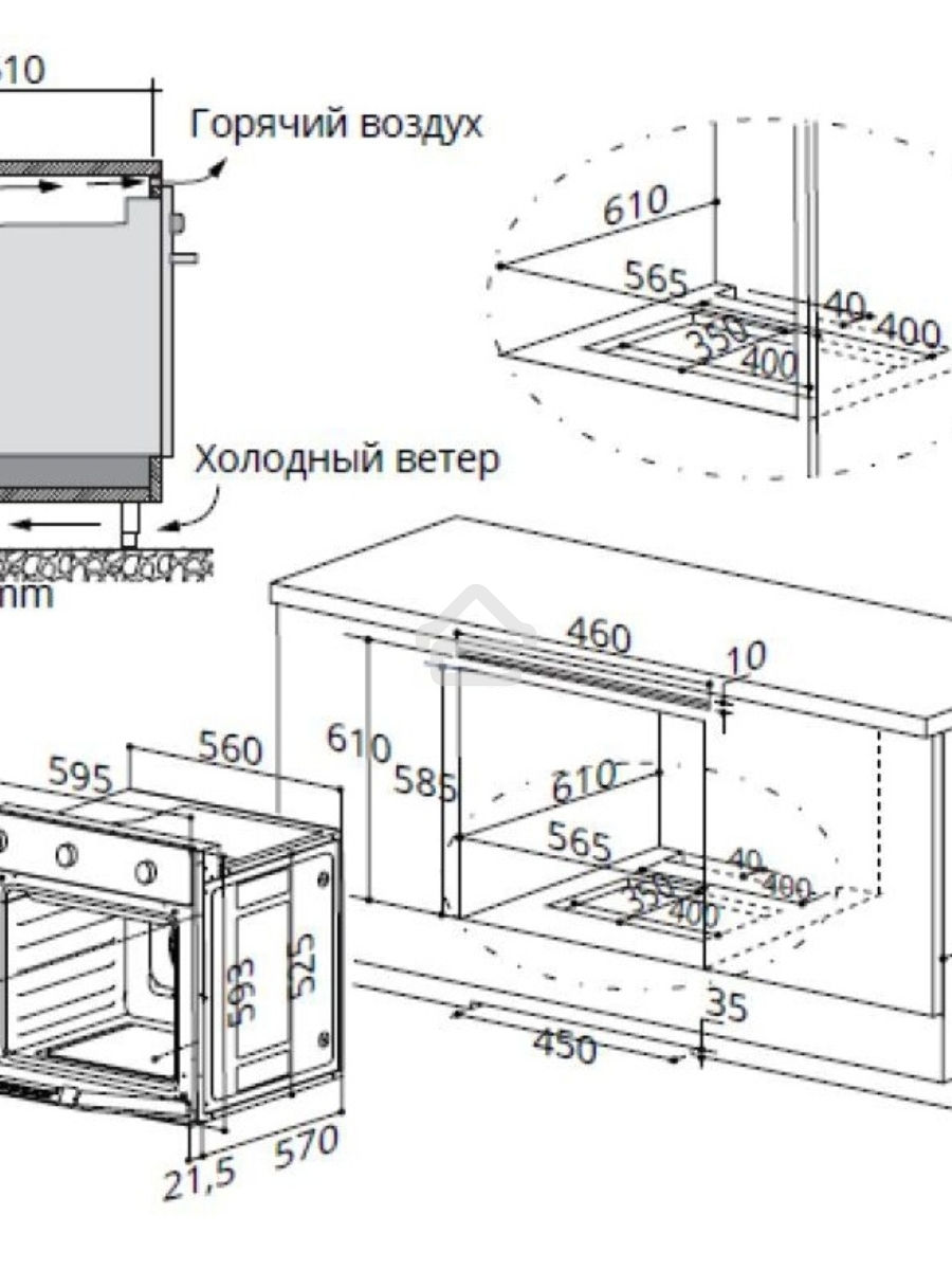 Шкаф духовой газовый Maunfeld EOGC604B, встраиваемый