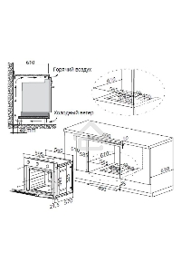 Шкаф духовой газовый Maunfeld EOGC604B, встраиваемый