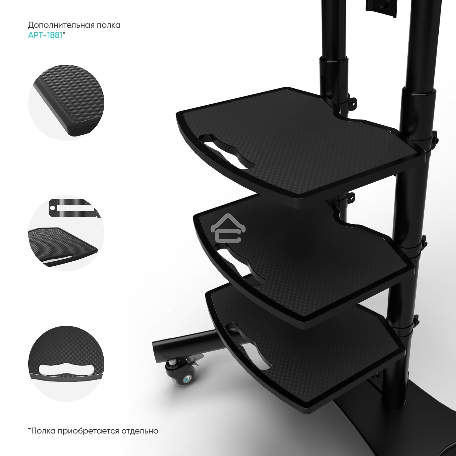 Стойка для двух телевизоров с кронштейном ONKRON TS1881DV 40