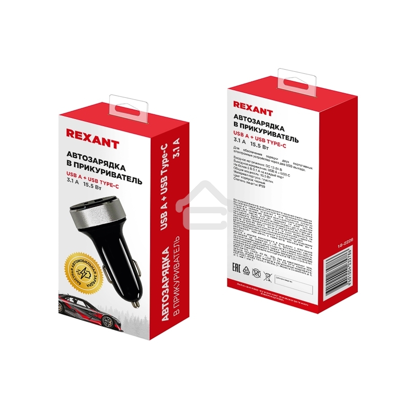 Автозарядка в прикуриватель Rexant АЗУ USB-A+USB-C, 3.1 A черный