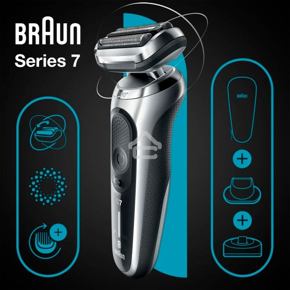 Электробритва Braun 71-S4200cs