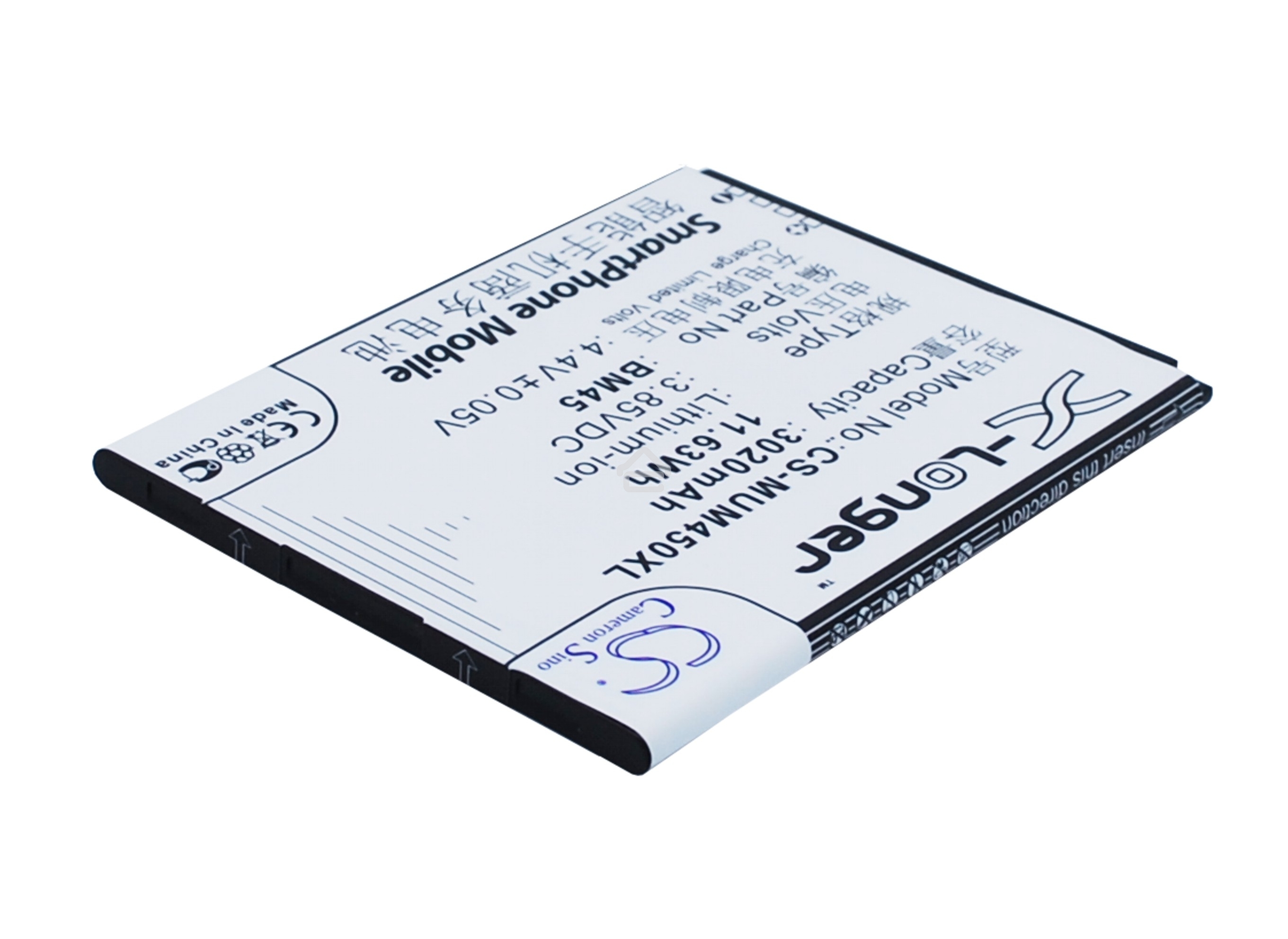 Аккумулятор CameronSino CS-MUM450XL (BM45) для Xiaomi Redmi NOTE 2 3.85V, 3020mAh, 11.63Wh