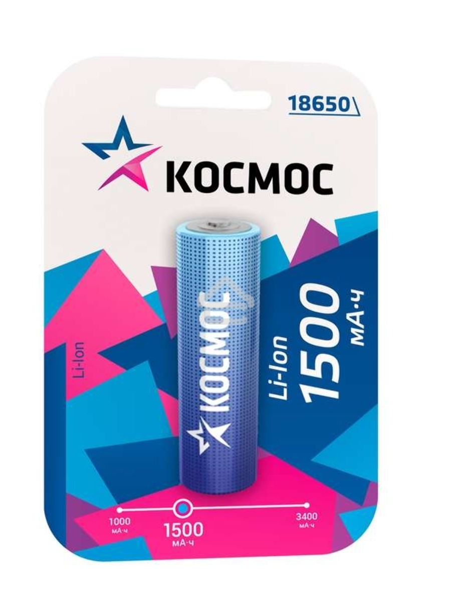 Аккумулятор Li-ion 18650 1500мА.ч без защиты (блист.1шт) Космос KOC18650Li-ion15UBL1