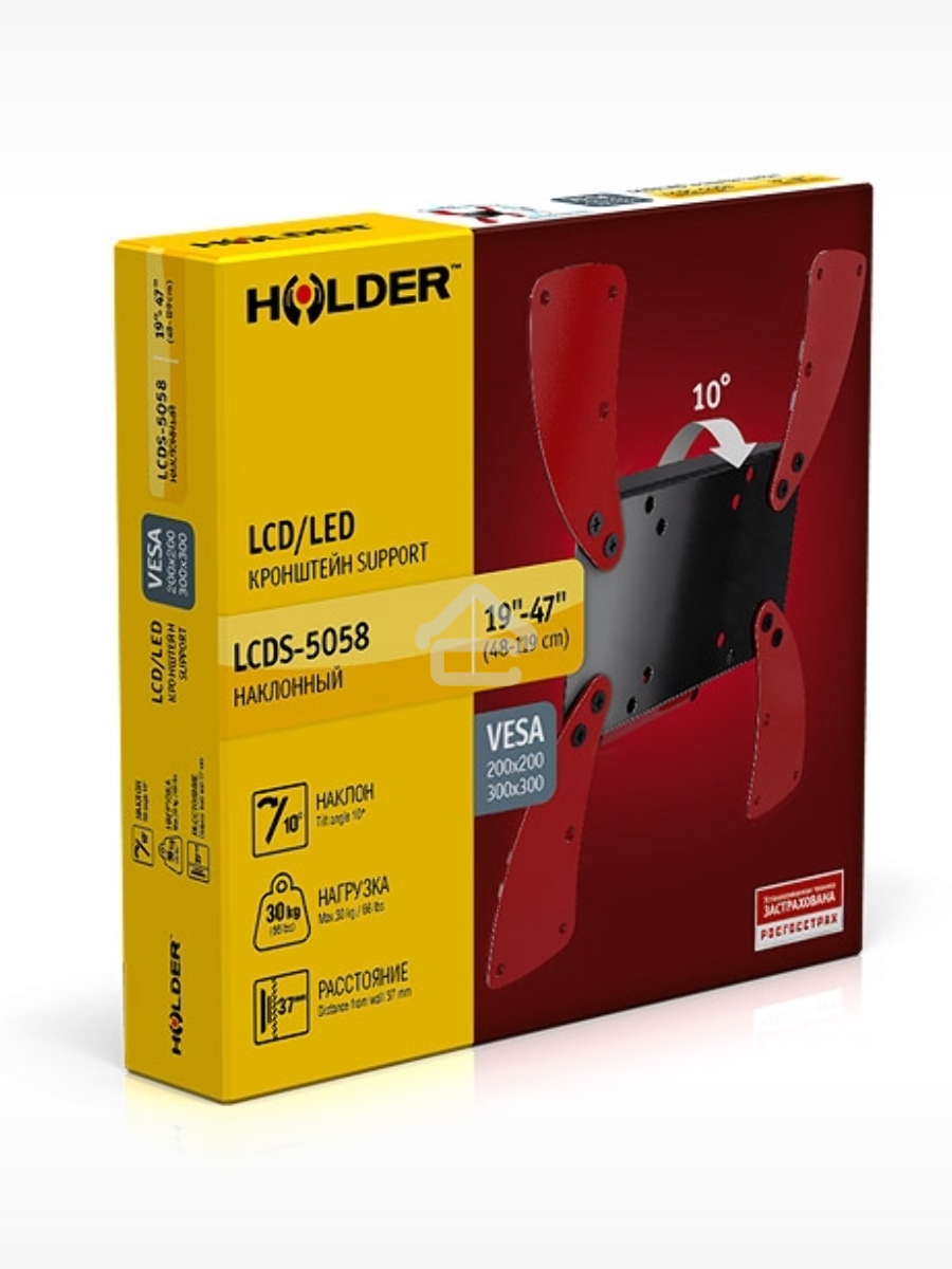 Кронштейн Holder LCDS-5058 черный/глянец