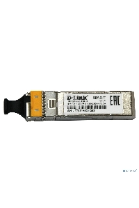 Трансивер SFP D-Link 331T/20KM/A1A