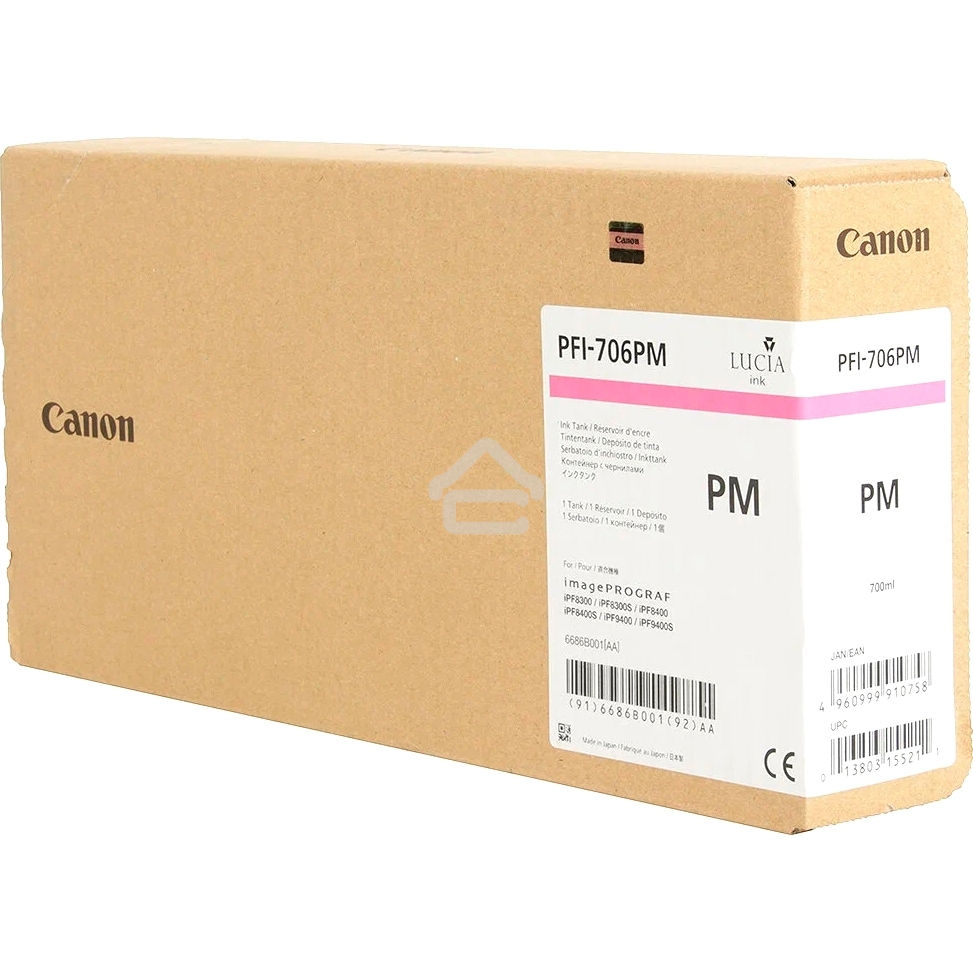 Картридж струйный Canon PFI-706 PM фото пурпурный для iPF8300S/8400/9400S/9400 (6686B001)