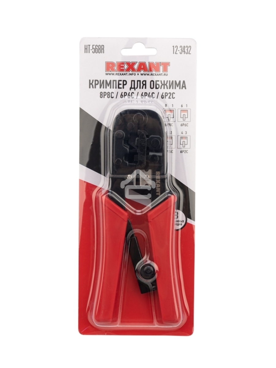 Кримпер для обжима Rexant HT-568R 8P8C, 6P6C